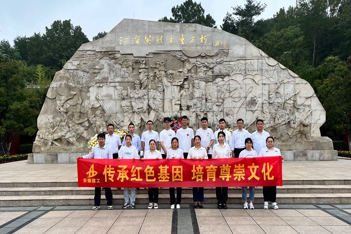 Z6·尊龙凯时「中国」官方网站