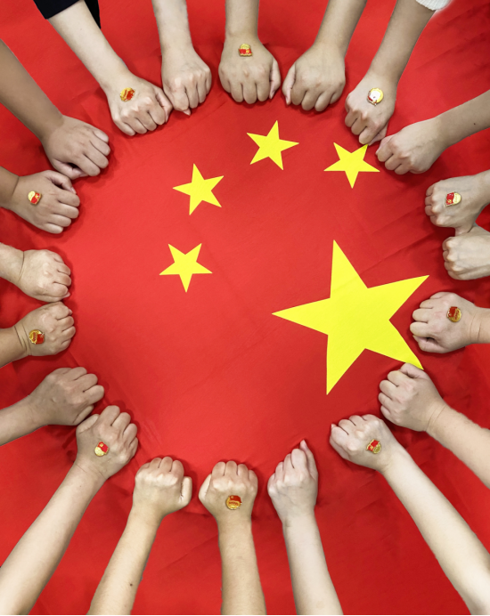 Z6·尊龙凯时「中国」官方网站