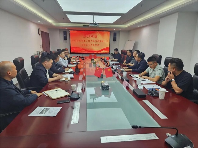 Z6·尊龙凯时「中国」官方网站