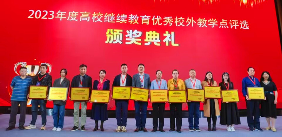 QQ图片20231022160342.jpg