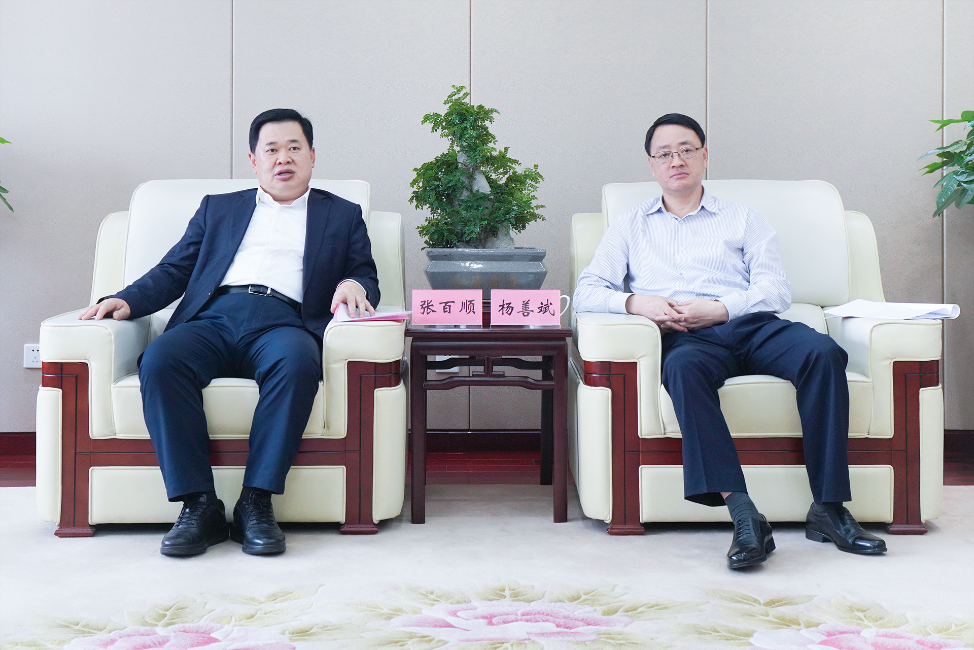 Z6·尊龙凯时「中国」官方网站