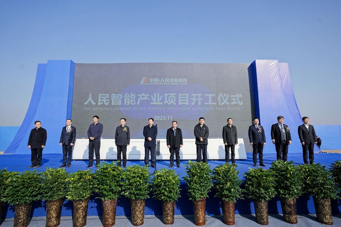 Z6·尊龙凯时「中国」官方网站