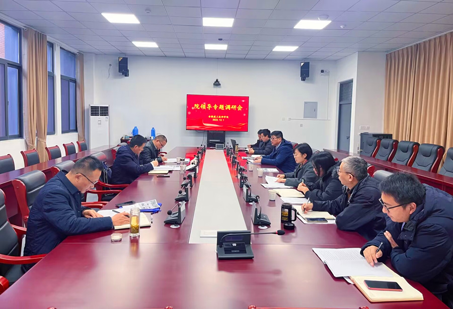 QQ图片20231201195439.jpg