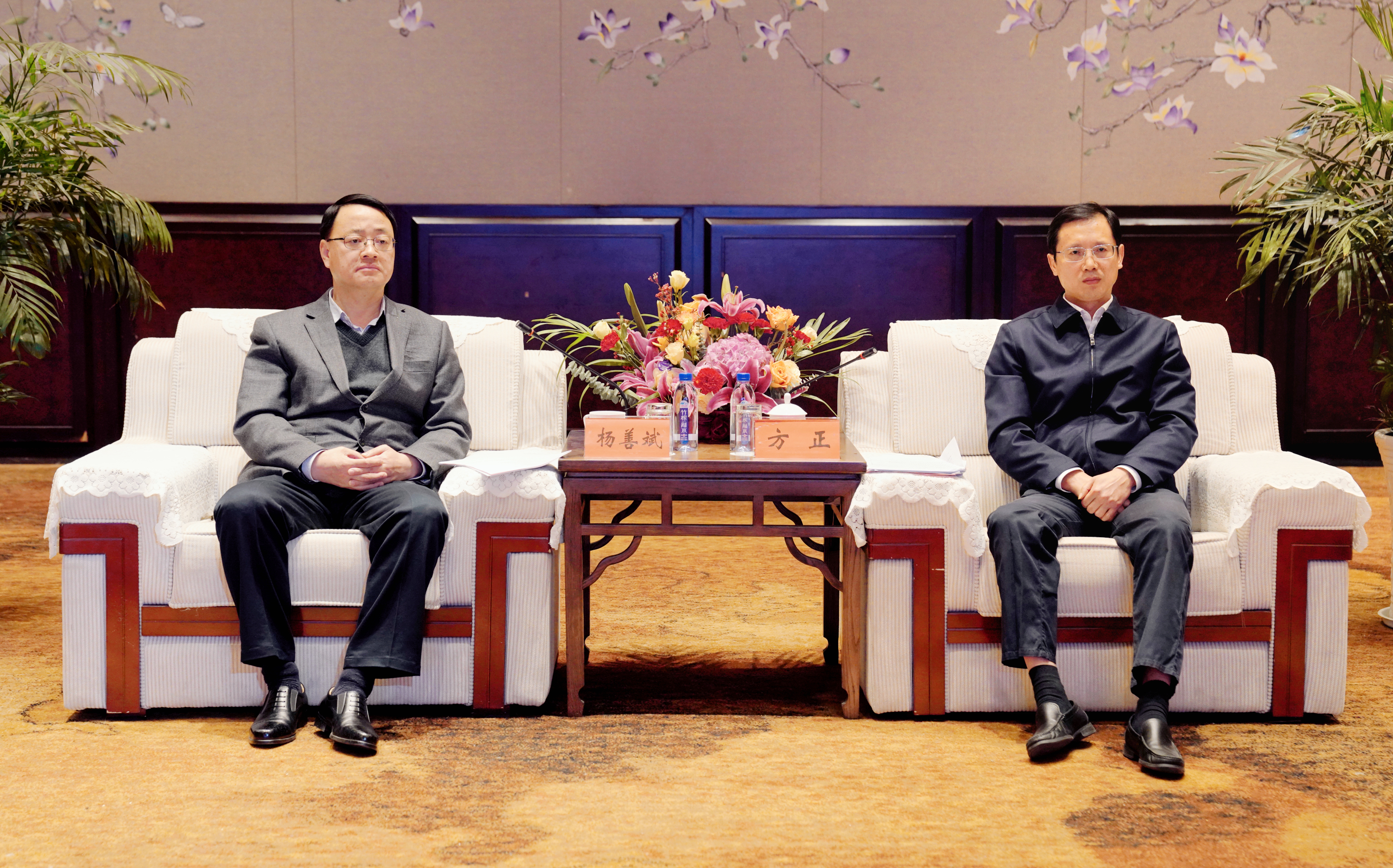 Z6·尊龙凯时「中国」官方网站