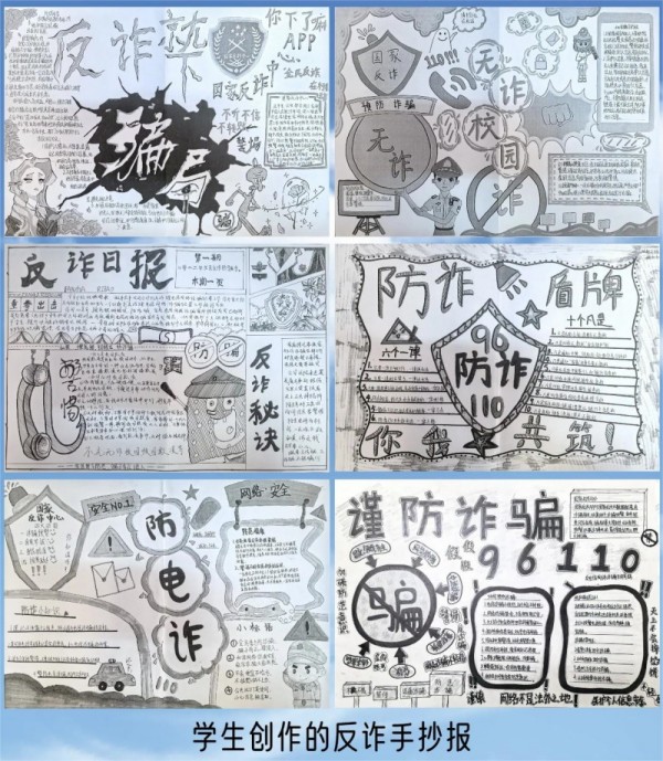 图片7_副本_副本.jpg