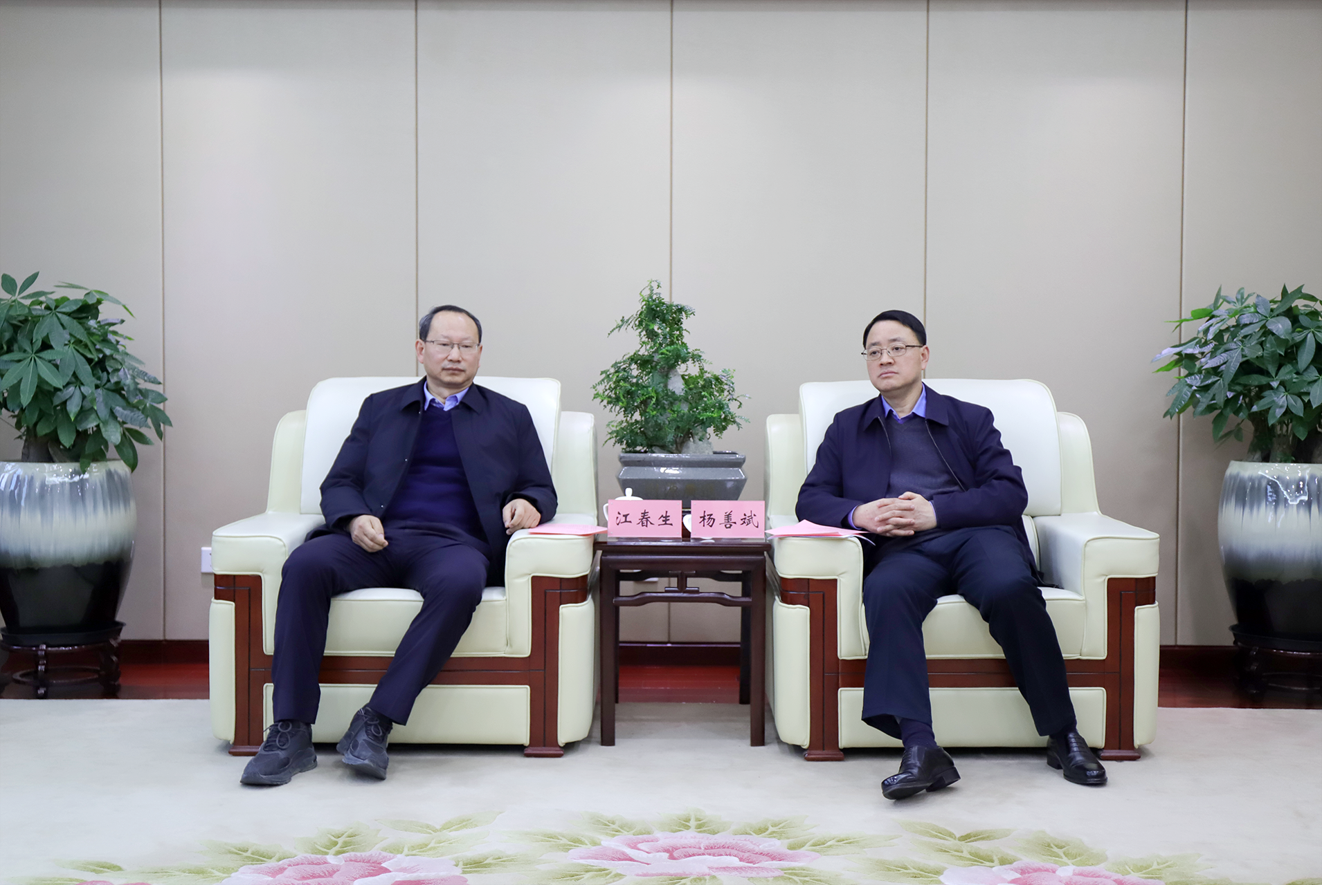 Z6·尊龙凯时「中国」官方网站