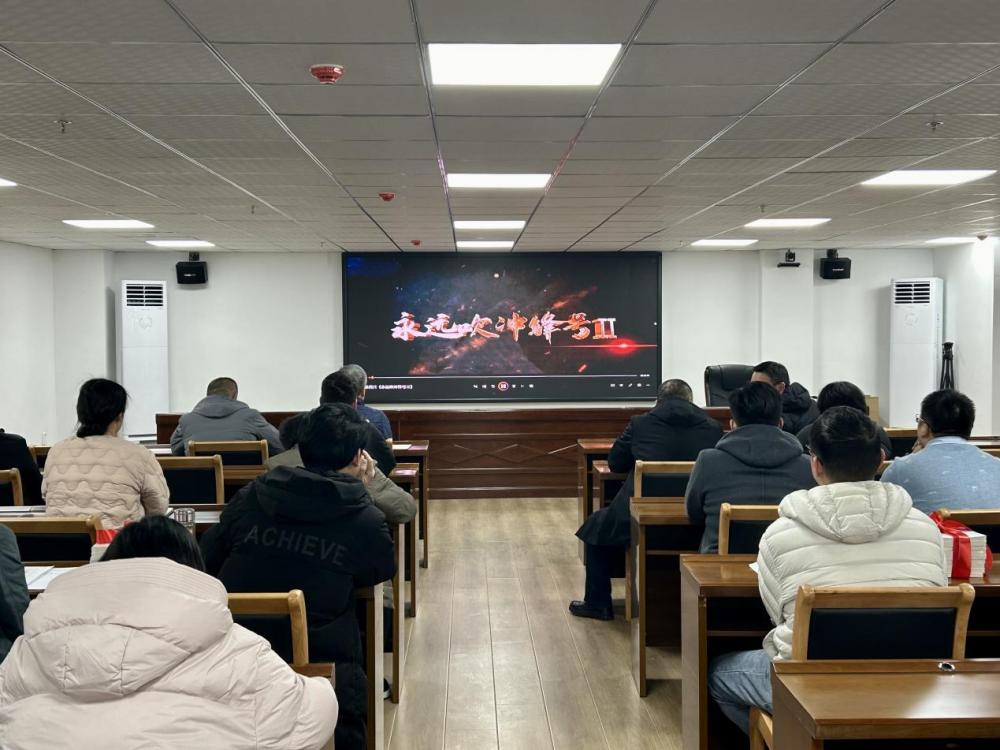 Z6·尊龙凯时「中国」官方网站
