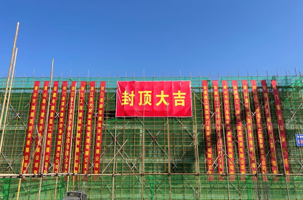 Z6·尊龙凯时「中国」官方网站