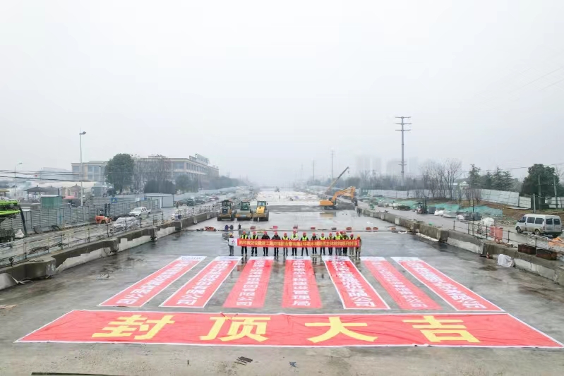 Z6·尊龙凯时「中国」官方网站