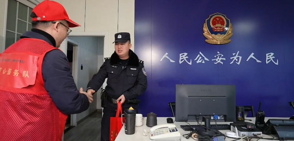 Z6·尊龙凯时「中国」官方网站