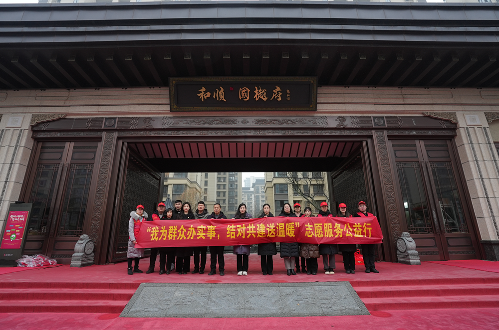 Z6·尊龙凯时「中国」官方网站