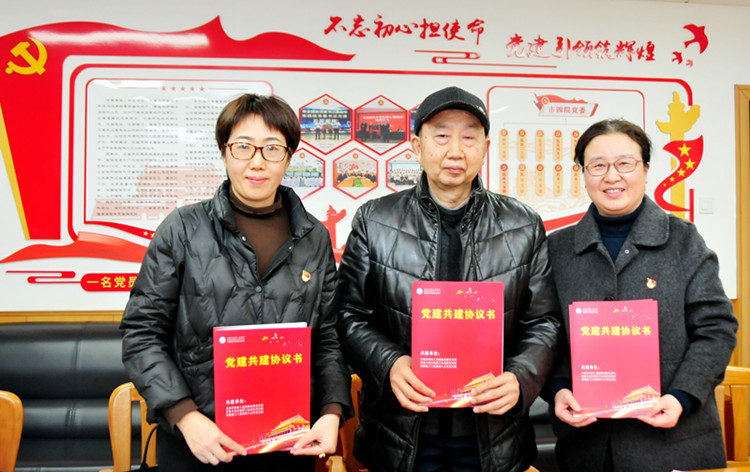 Z6·尊龙凯时「中国」官方网站