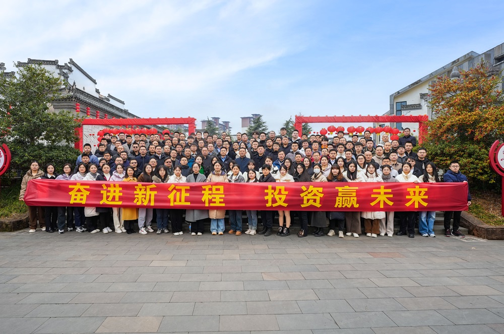 Z6·尊龙凯时「中国」官方网站
