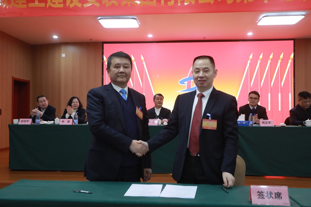 Z6·尊龙凯时「中国」官方网站