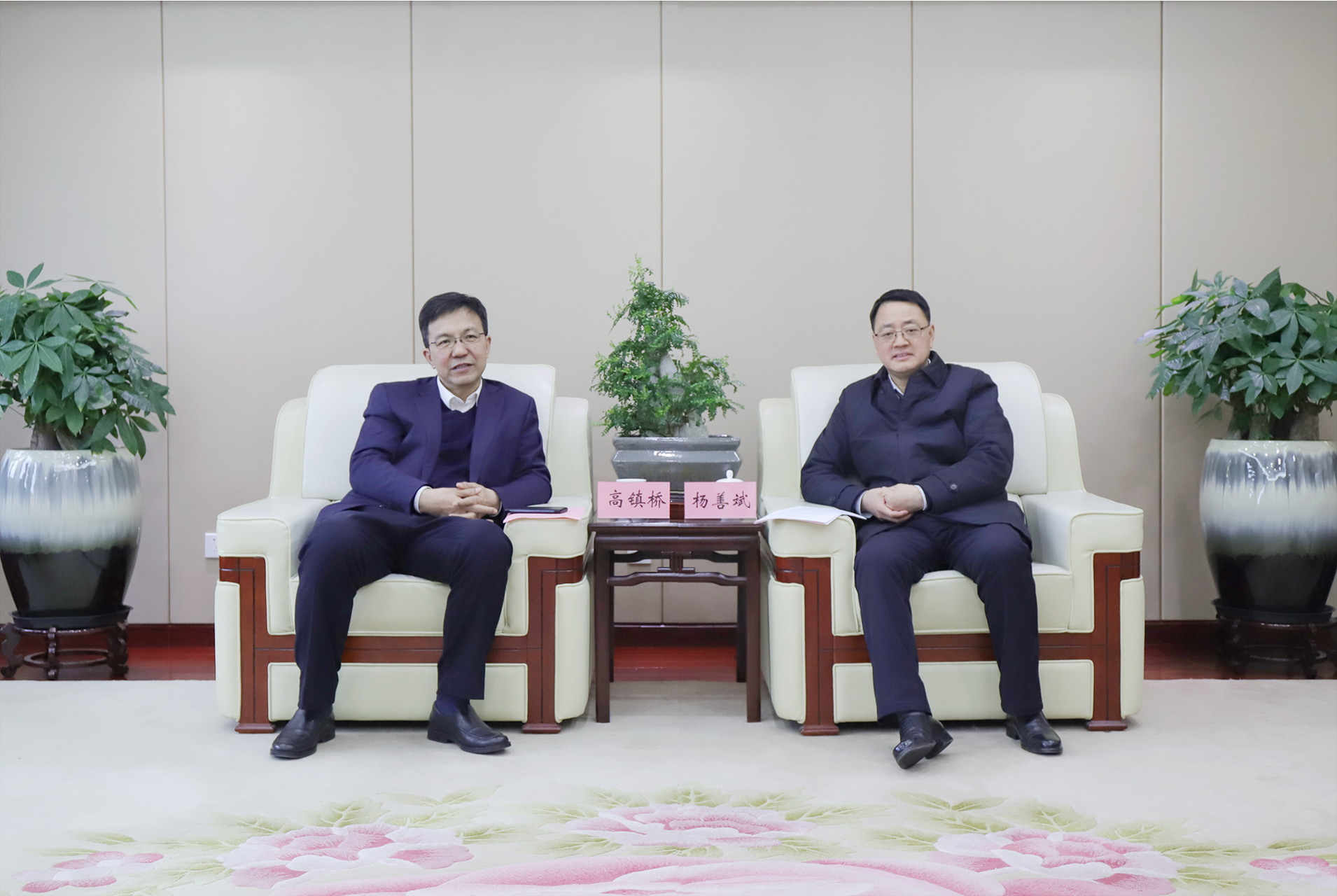 Z6·尊龙凯时「中国」官方网站