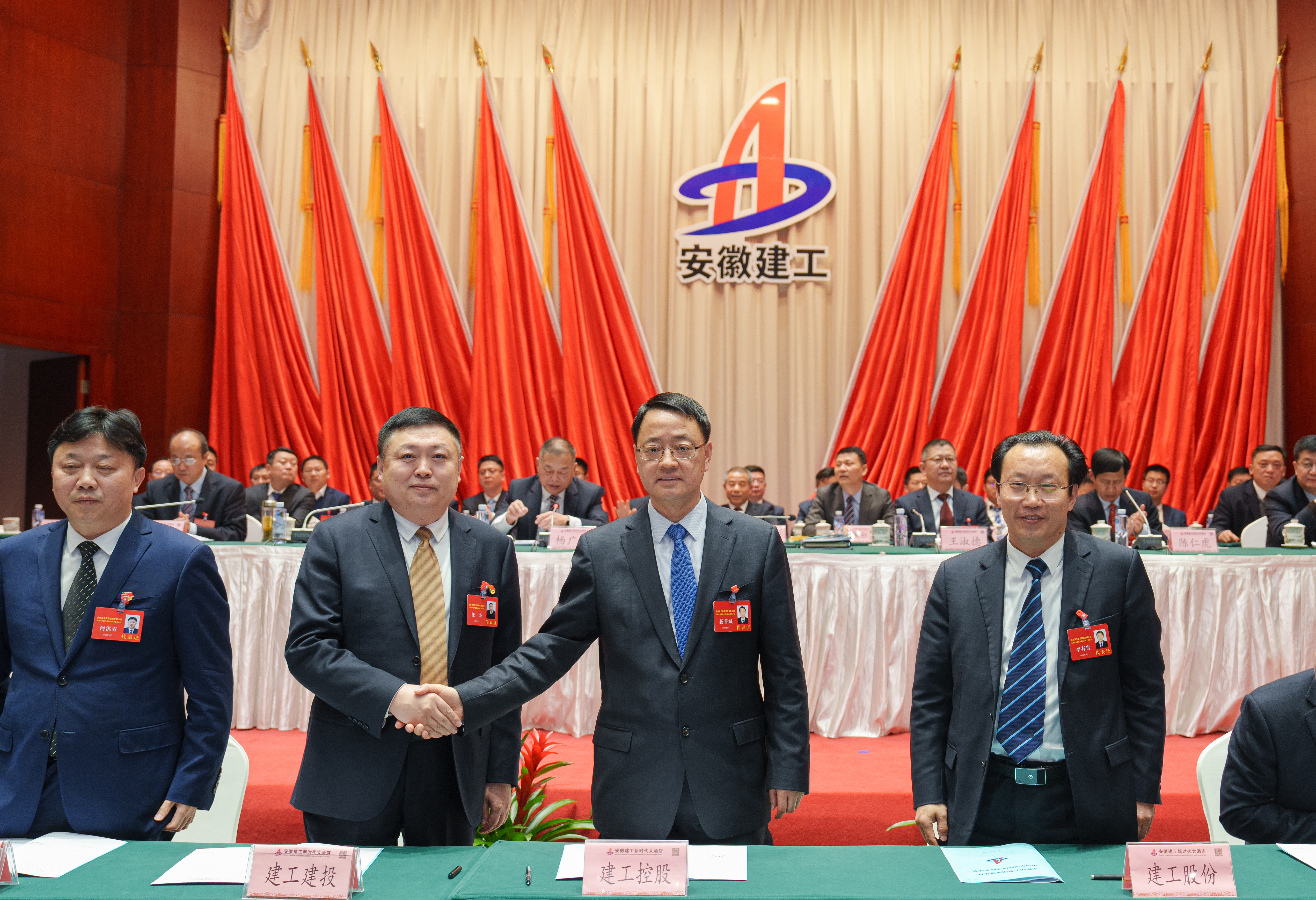 Z6·尊龙凯时「中国」官方网站