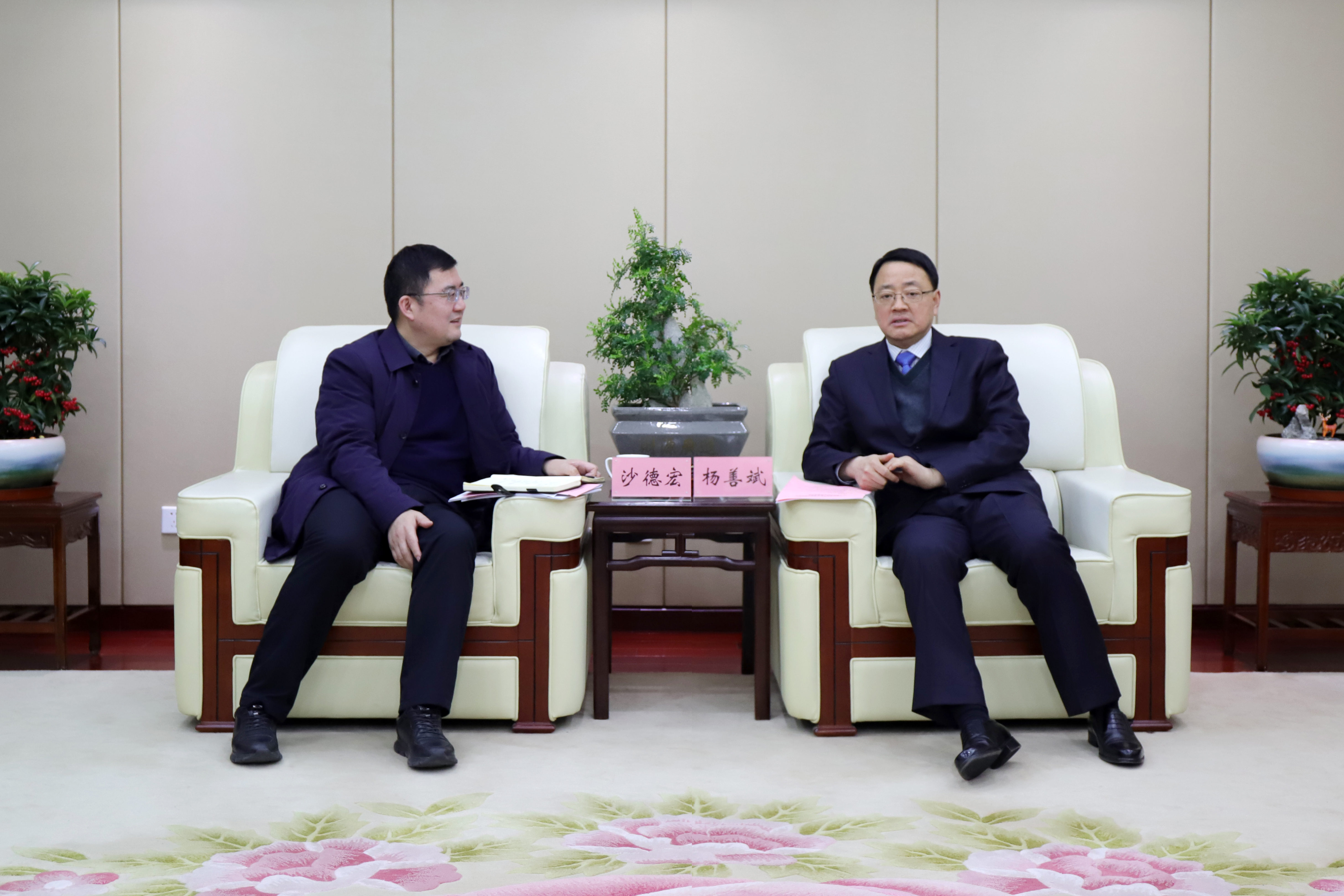 Z6·尊龙凯时「中国」官方网站