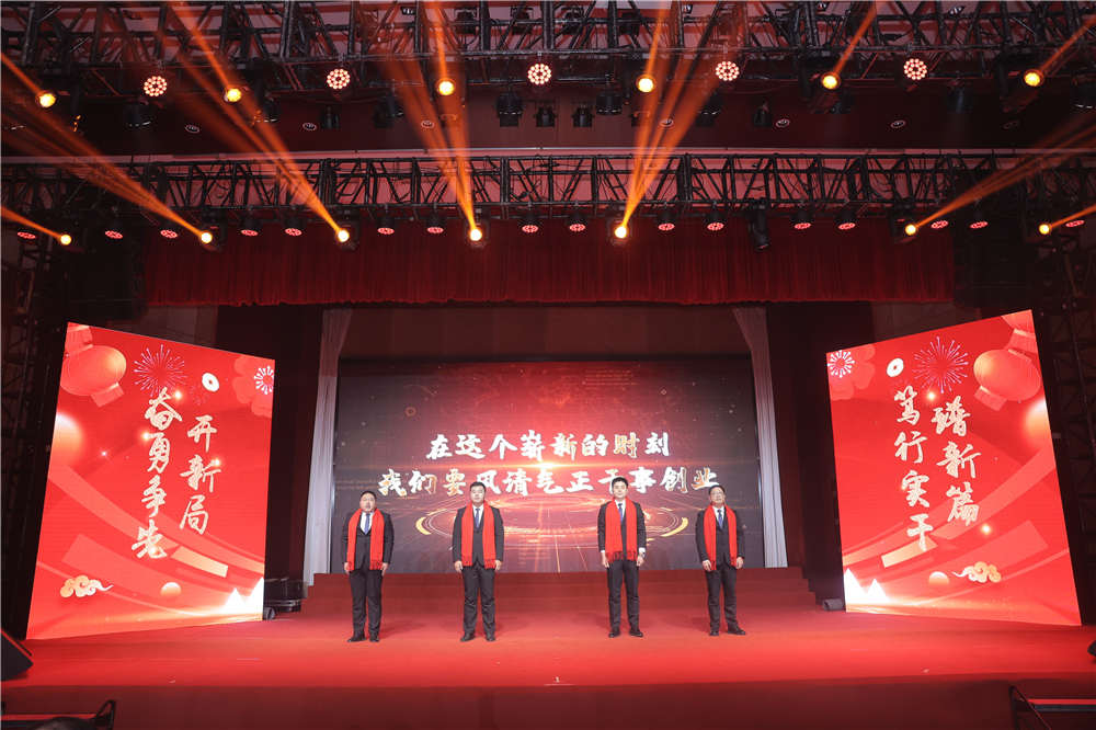 Z6·尊龙凯时「中国」官方网站