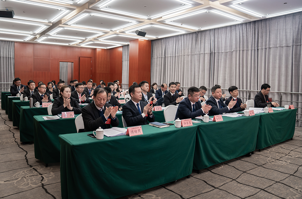 微信图片_20240317173736.jpg