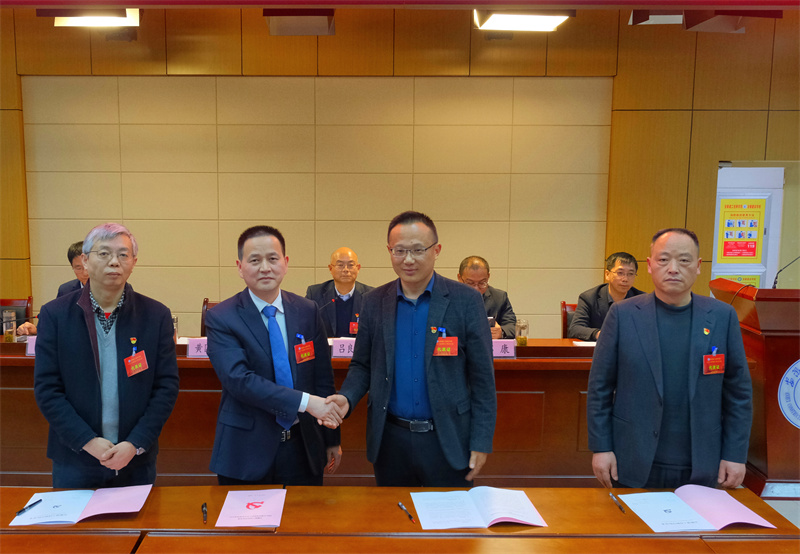 责任书签订.jpg