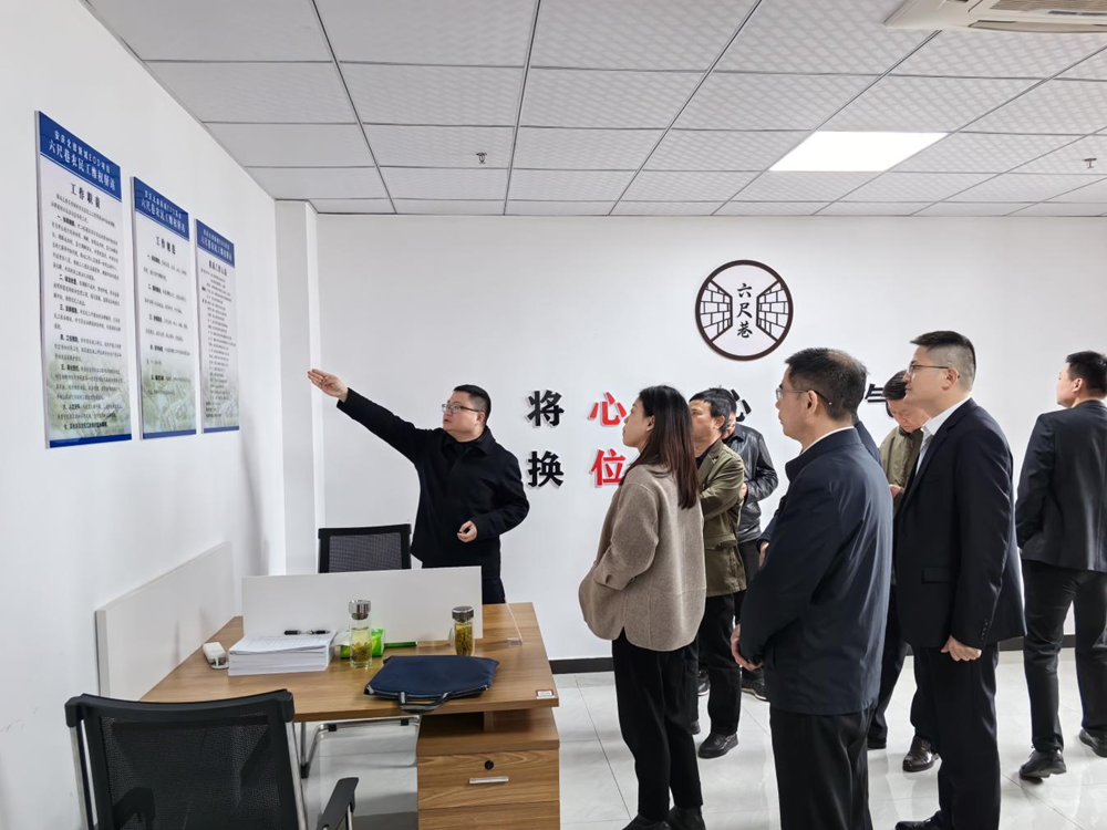 Z6·尊龙凯时「中国」官方网站