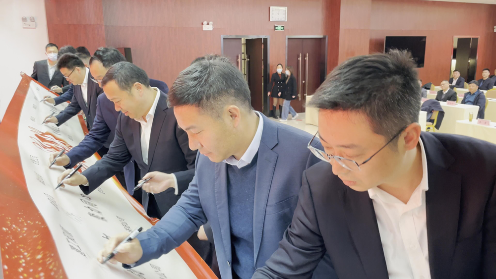 Z6·尊龙凯时「中国」官方网站