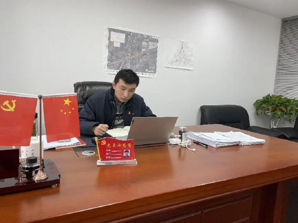 Z6·尊龙凯时「中国」官方网站