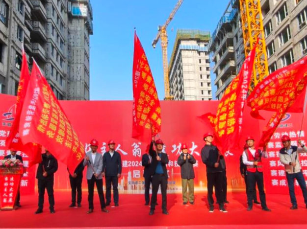 Z6·尊龙凯时「中国」官方网站
