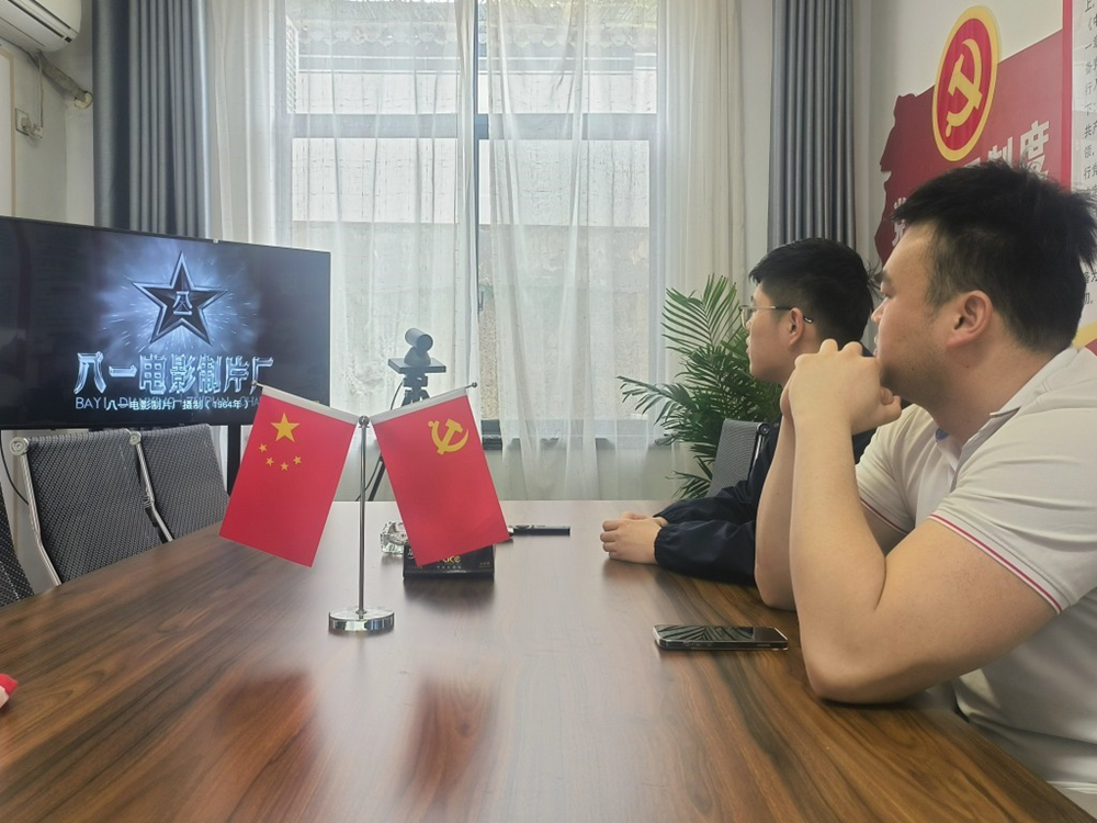 Z6·尊龙凯时「中国」官方网站