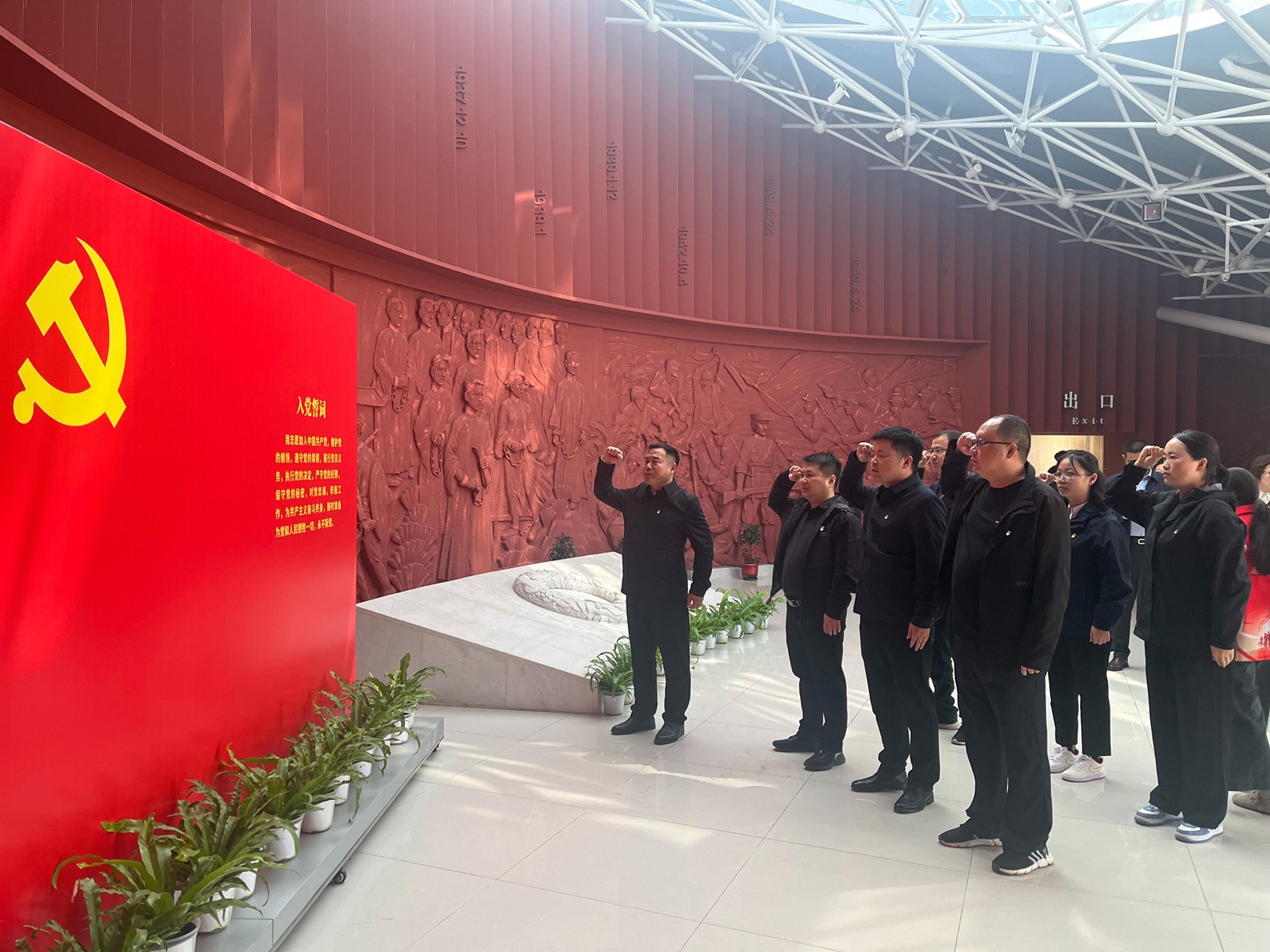 Z6·尊龙凯时「中国」官方网站
