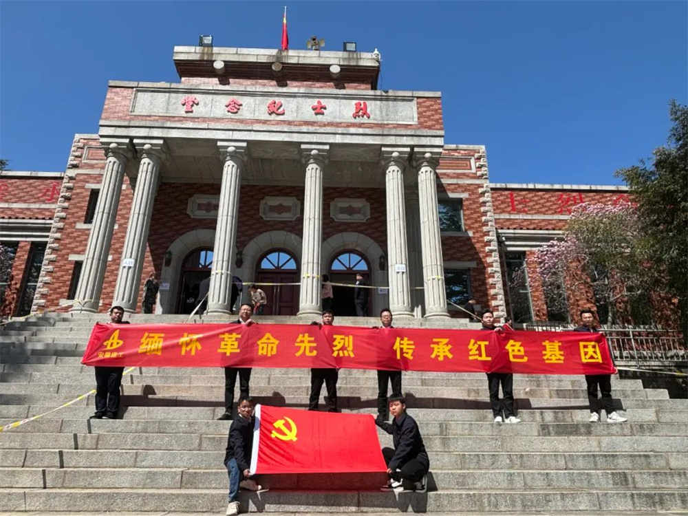 Z6·尊龙凯时「中国」官方网站