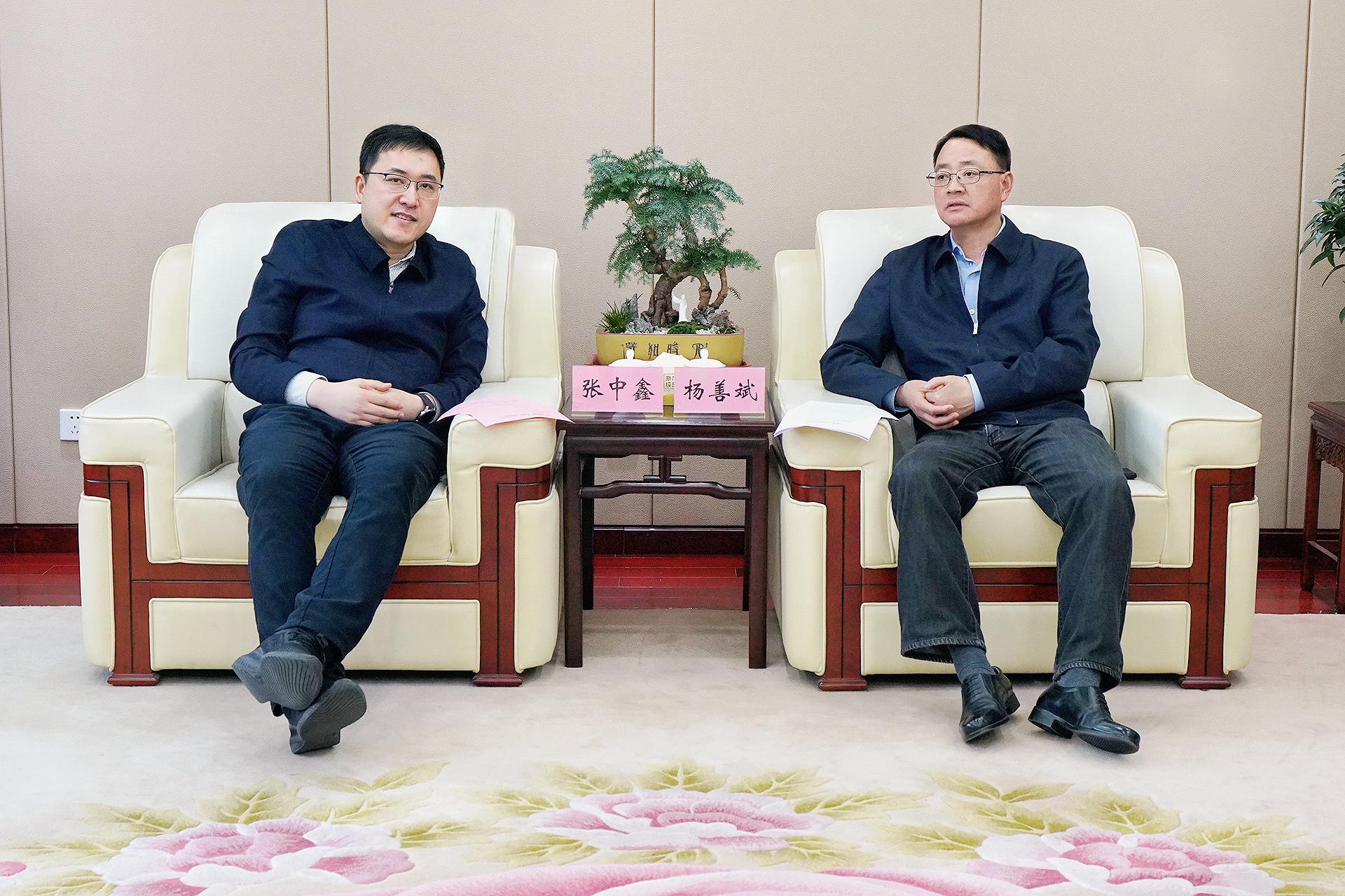 Z6·尊龙凯时「中国」官方网站