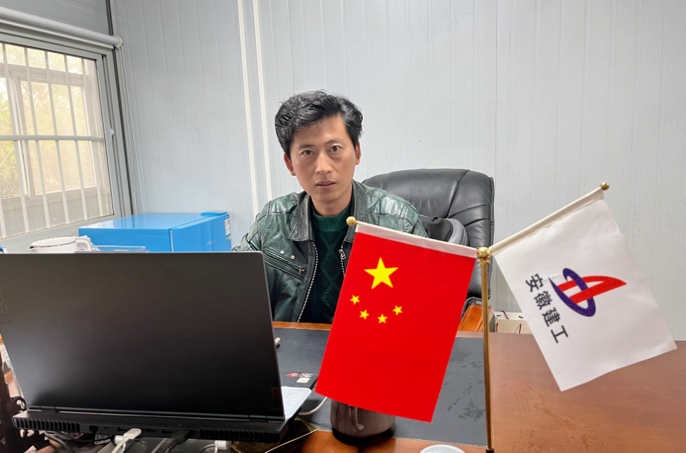 Z6·尊龙凯时「中国」官方网站
