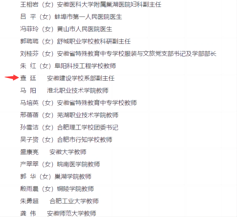 图片3(1).png
