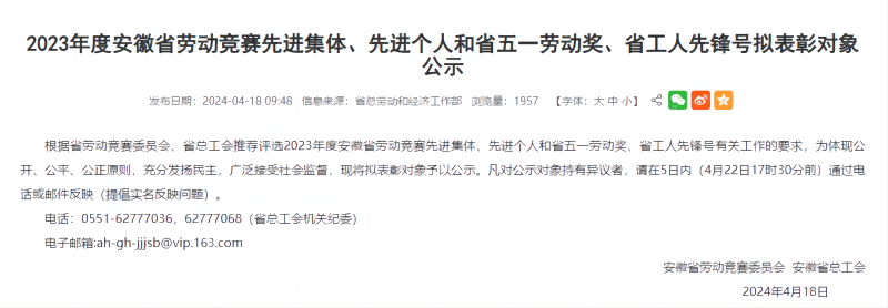 图片1(1).png