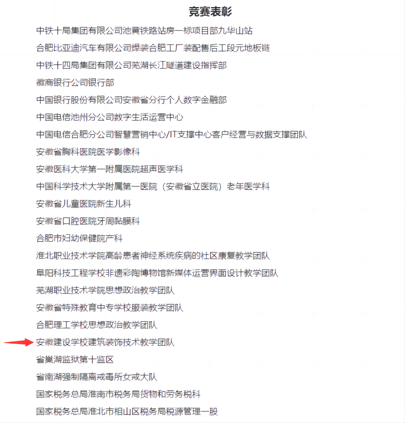 图片2(1).png