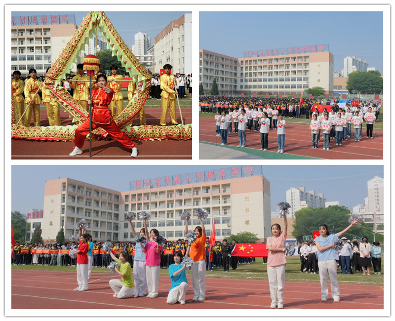 表演队.jpg