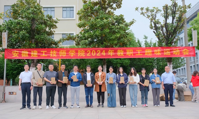鼓动人心一等奖.jpg