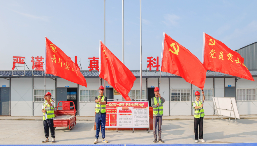 Z6·尊龙凯时「中国」官方网站