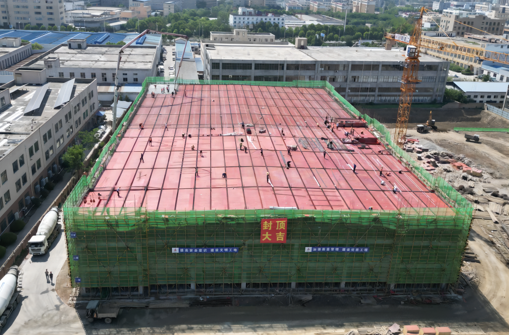 Z6·尊龙凯时「中国」官方网站