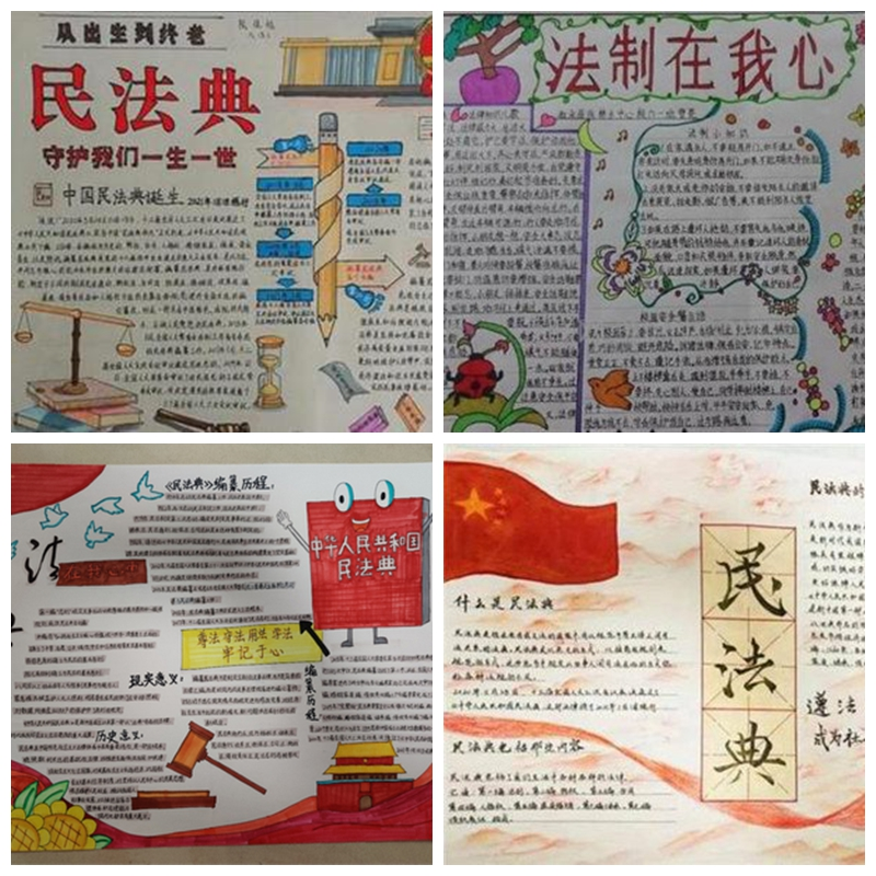 图片4.png