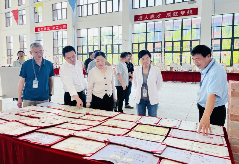 QQ图片20240529090236.jpg
