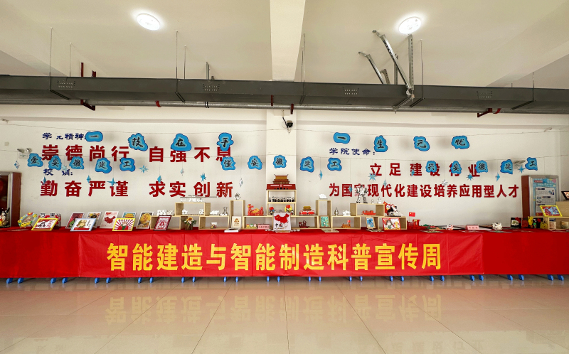 QQ图片20240529093328.jpg
