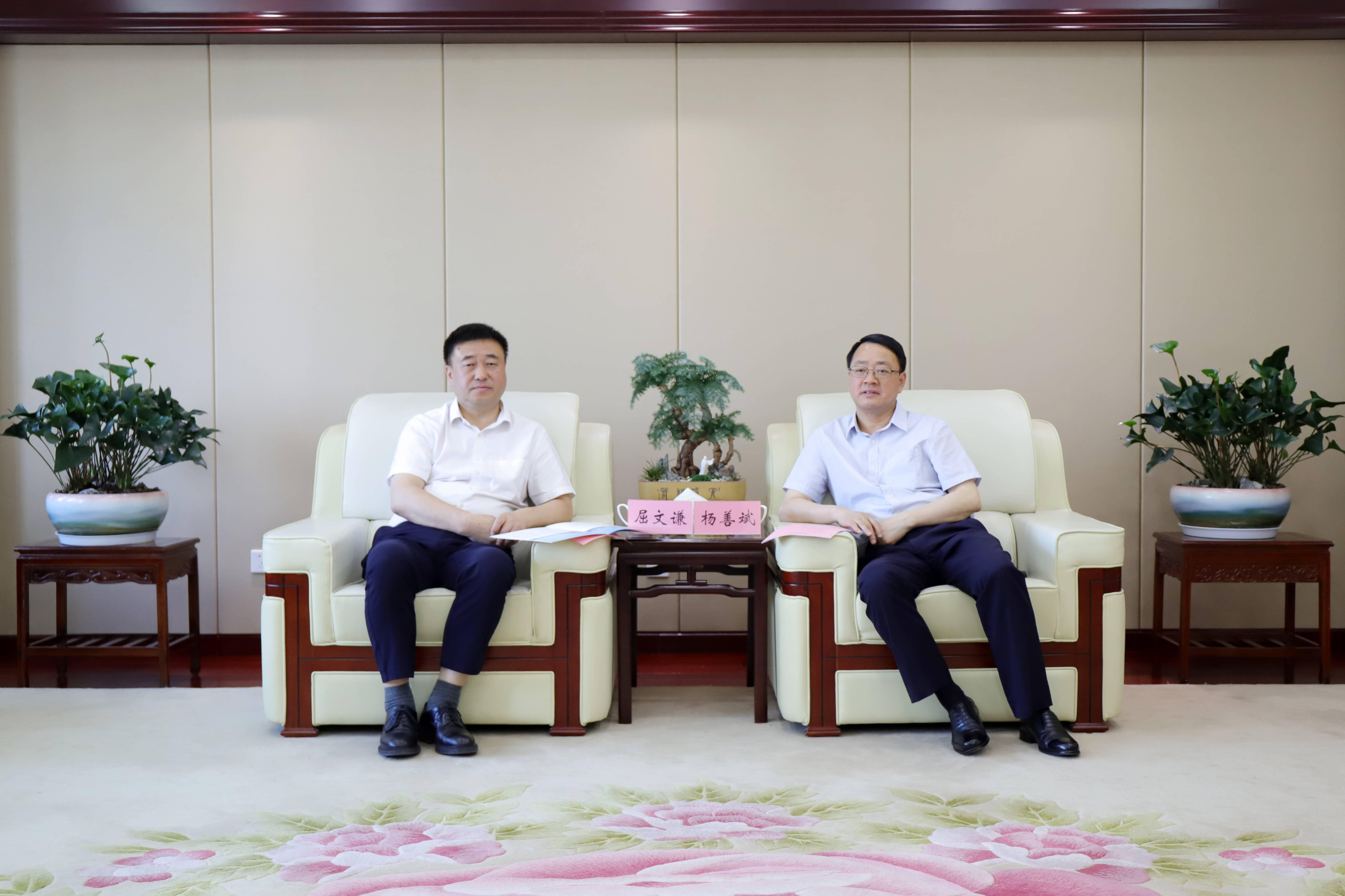 Z6·尊龙凯时「中国」官方网站