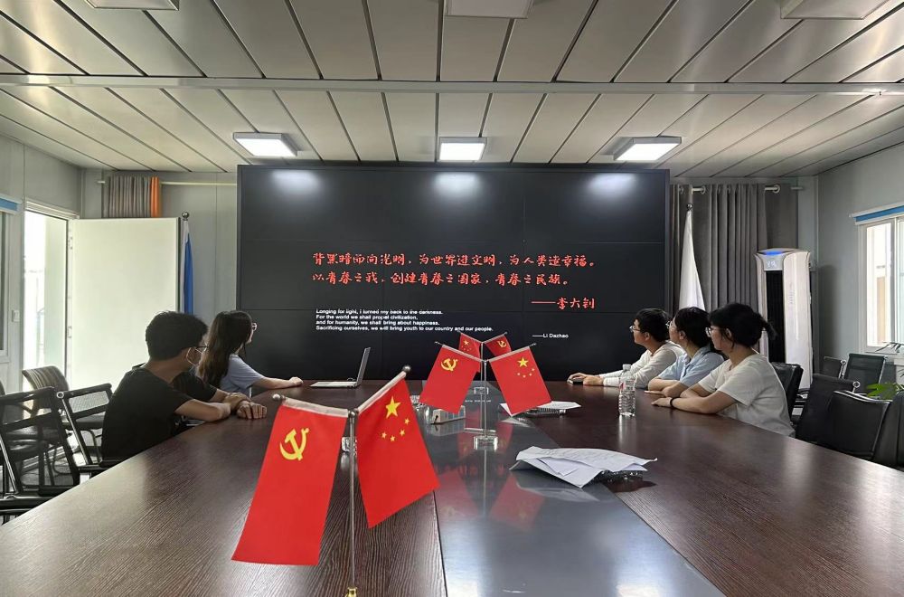 Z6·尊龙凯时「中国」官方网站