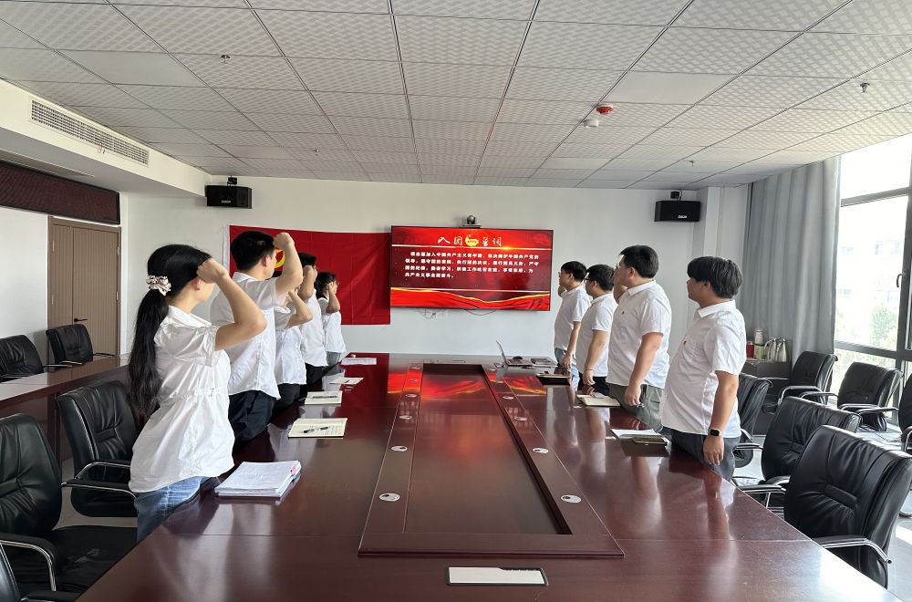Z6·尊龙凯时「中国」官方网站