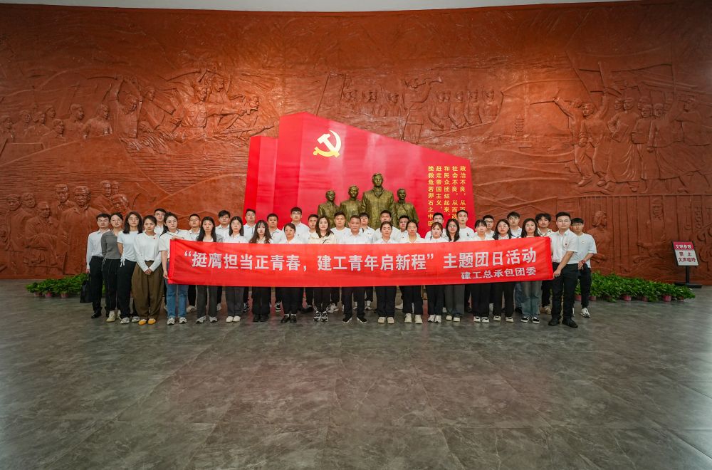 Z6·尊龙凯时「中国」官方网站