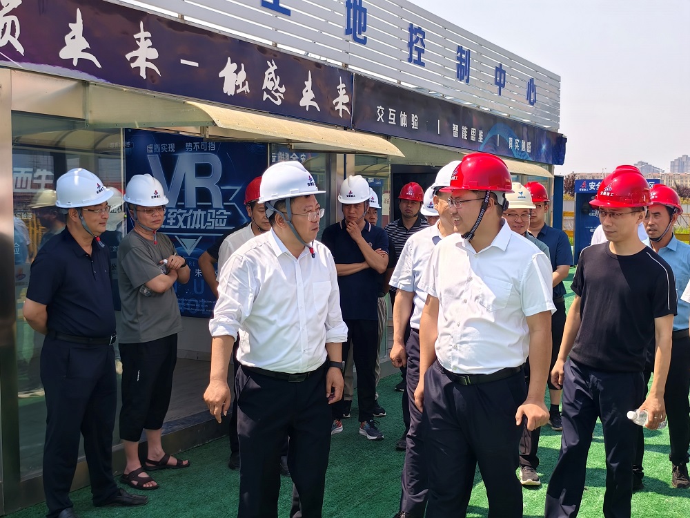 Z6·尊龙凯时「中国」官方网站