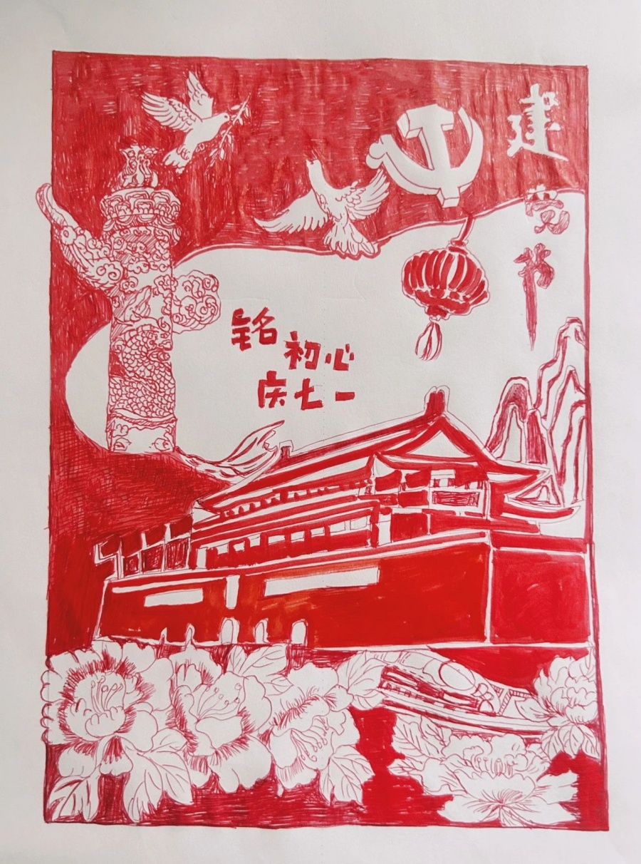Z6·尊龙凯时「中国」官方网站