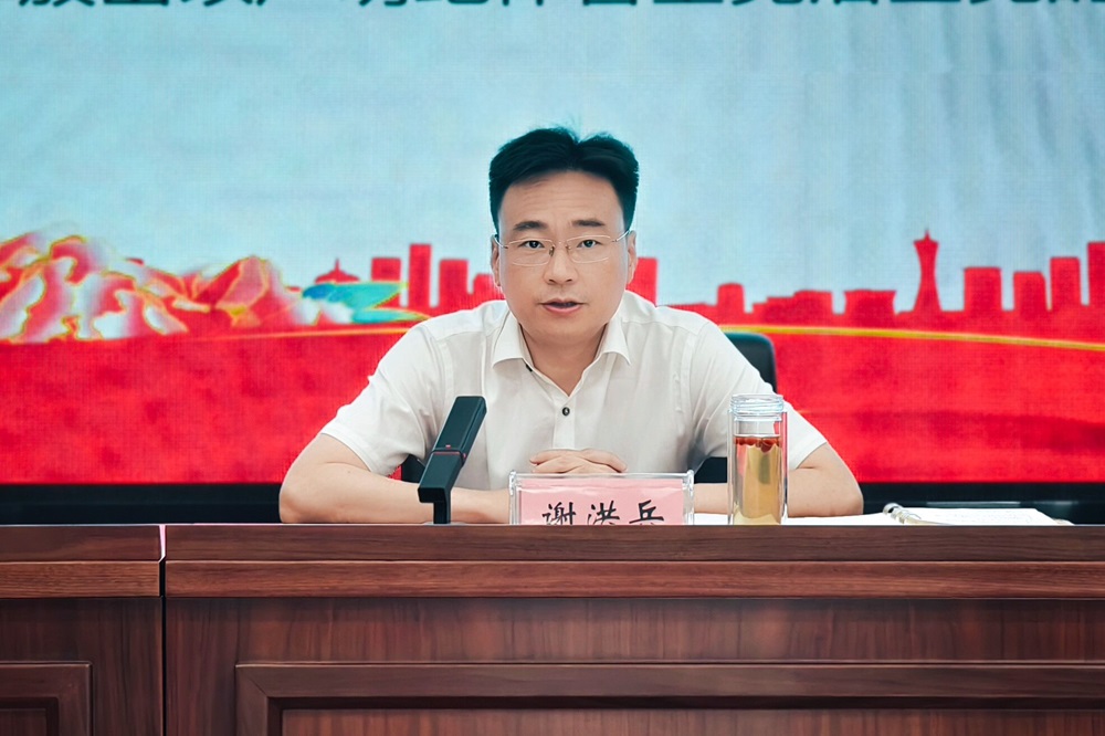 Z6·尊龙凯时「中国」官方网站